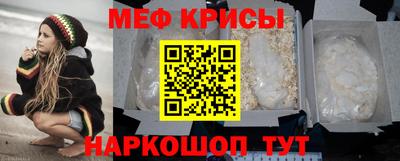 МДПВ Пенза