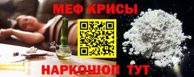 МДПВ Пенза