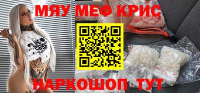 кокаин VHQ Первоуральск
