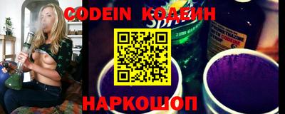 кокаин VHQ Первоуральск