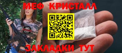 кокаин VHQ Первоуральск