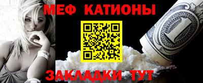 кокаин премиум Партизанск
