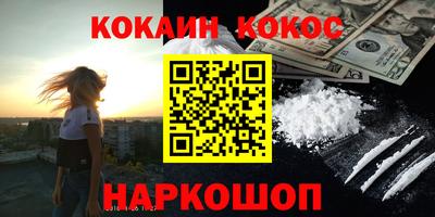 МДПВ Пенза