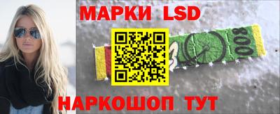 кокаин премиум Партизанск