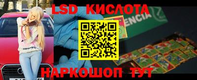 кокаин VHQ Первоуральск