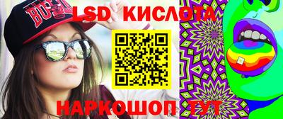 кокаин VHQ Первоуральск