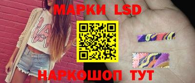 кокаин VHQ Первоуральск