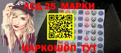 кокаин VHQ Первоуральск