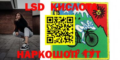 кокаин VHQ Первоуральск