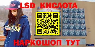 кокаин VHQ Первоуральск