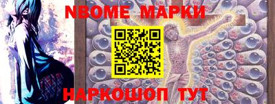 кокаин VHQ Первоуральск