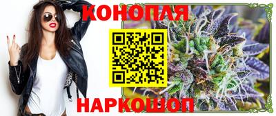 кокаин премиум Партизанск