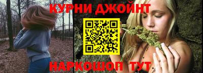 кокаин VHQ Первоуральск