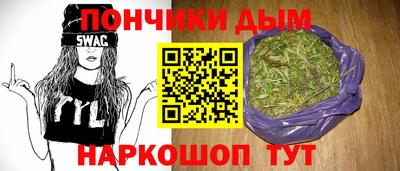 кокаин VHQ Первоуральск