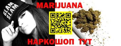 кокаин VHQ Первоуральск