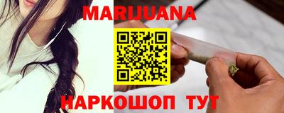 кокаин VHQ Первоуральск