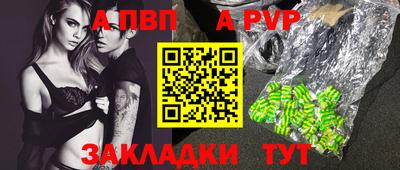 МДПВ Пенза