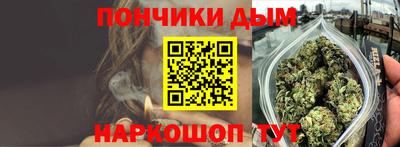кокаин VHQ Первоуральск