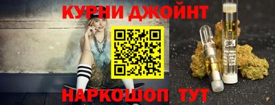 кокаин VHQ Первоуральск