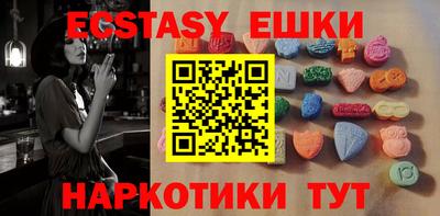 МДПВ Пенза