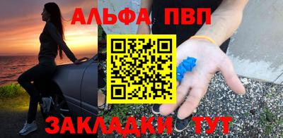 МДПВ Пенза