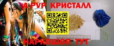 МДПВ Пенза