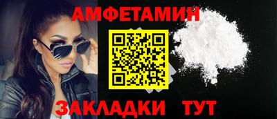 МДПВ Пенза
