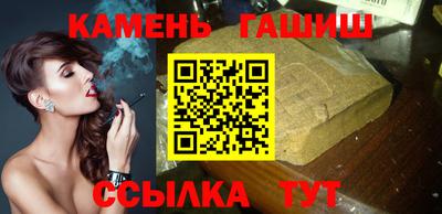 кокаин VHQ Первоуральск