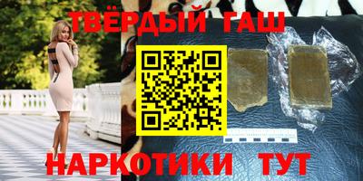 МДПВ Пенза