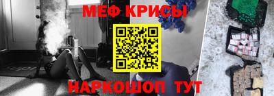 кокаин VHQ Первоуральск
