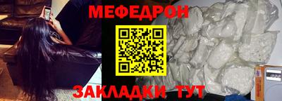 МДПВ Пенза